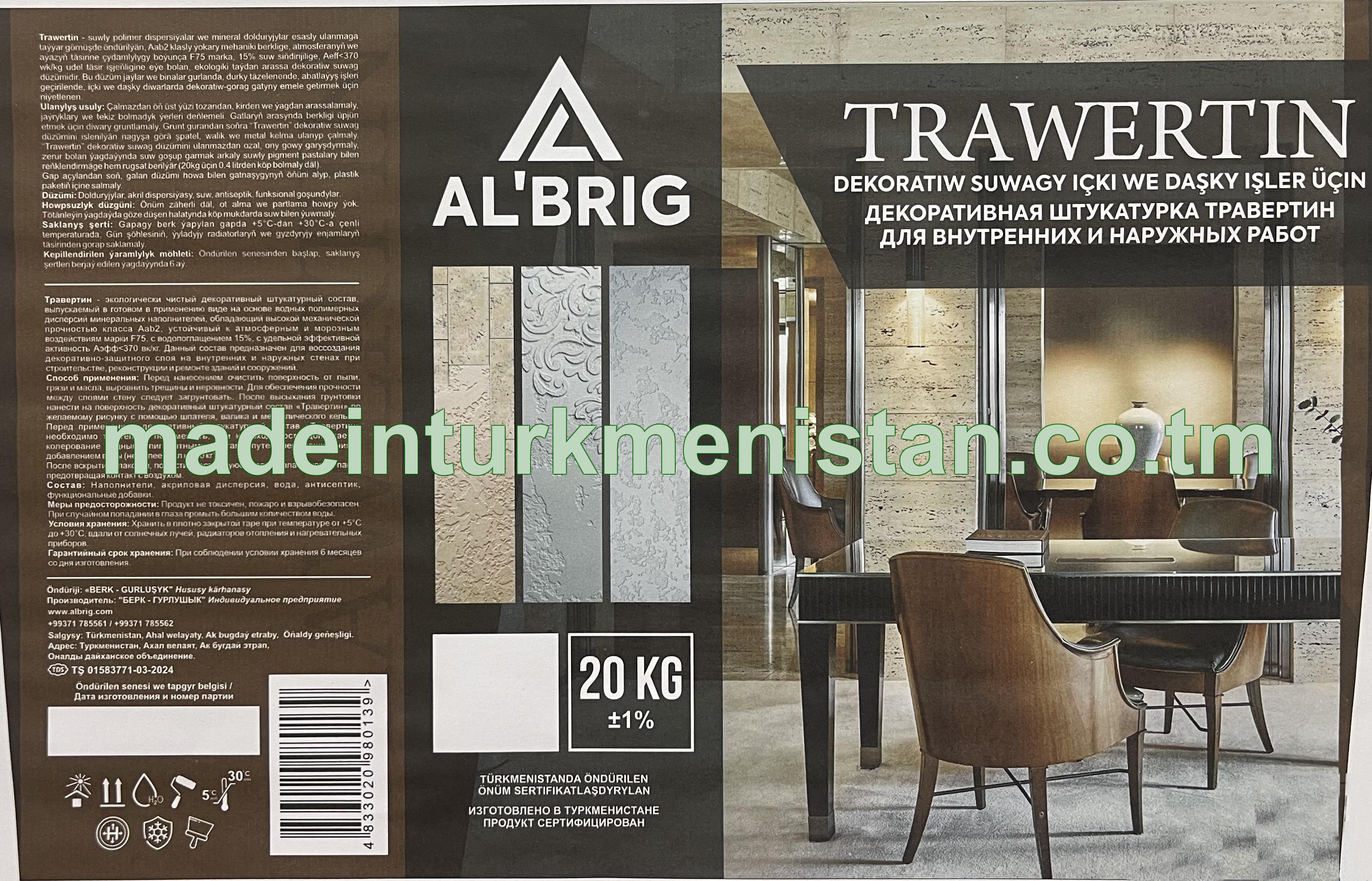 "TRAWERTIN" dekoratiw suwagy içki we daşky işler üçin
