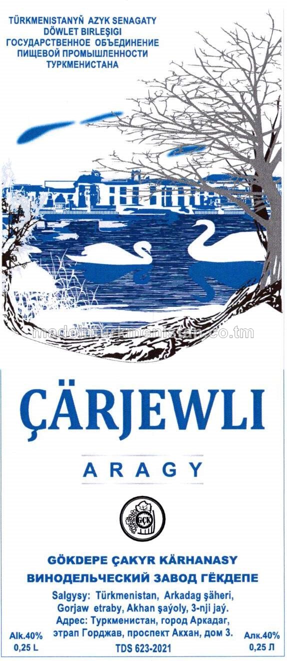 "Çärjewli" aragy. Alk: 40%