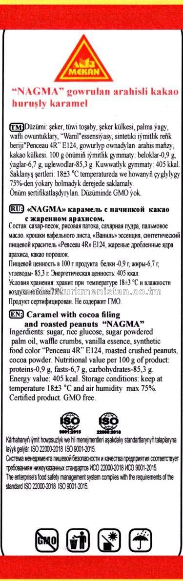 "Nagma" gowrulan arahisli kakao huruşly karamel 
