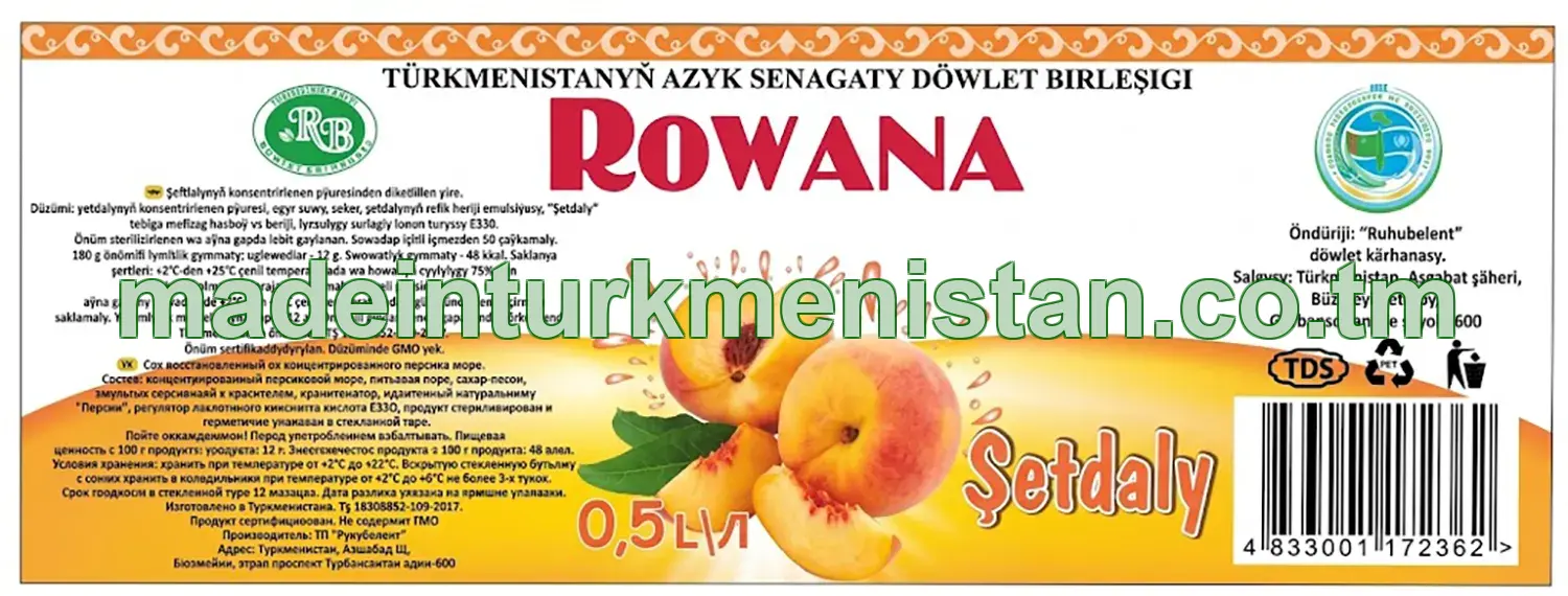 "Rowana" şetdalynyň konsentrirlenen pýuresinden dikeldilen şire