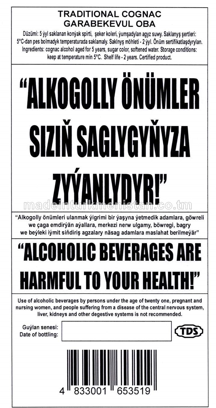 "GARABEKEWÜL OBA" adaty konýak. Alk: 40%