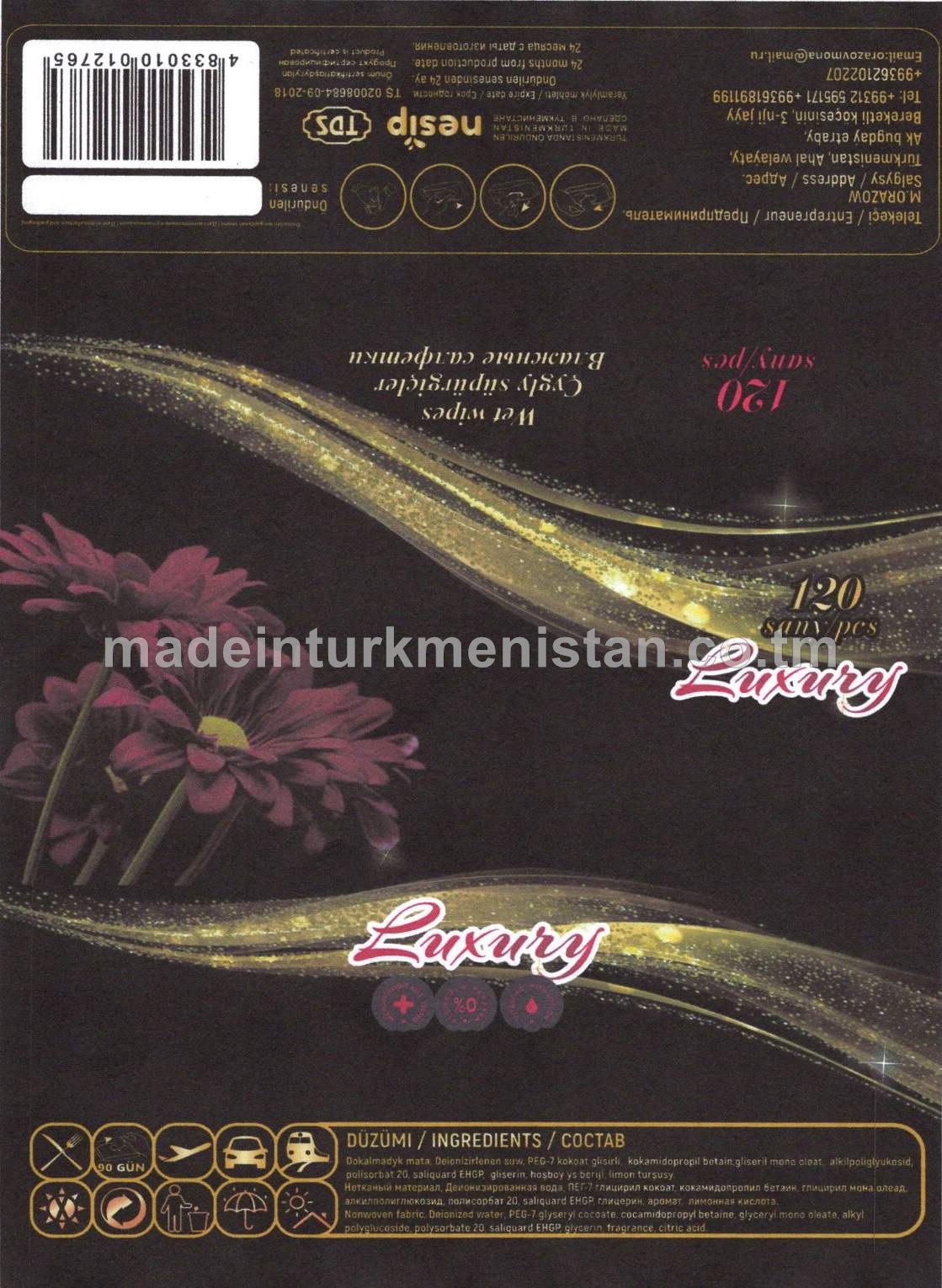 "Luxury" Çygly süpürgüçler 