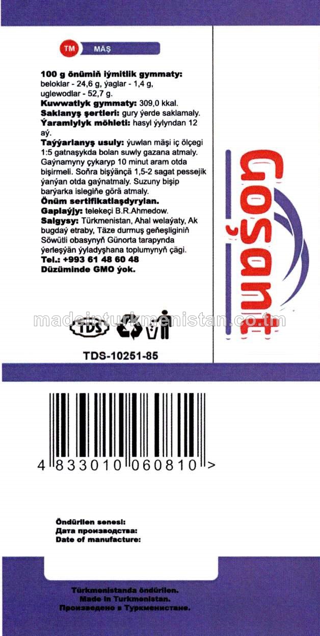 Mäş (Türkmenistan önümi)