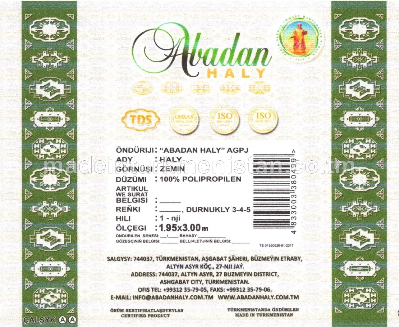 "Zemin" haly, 195x300sm