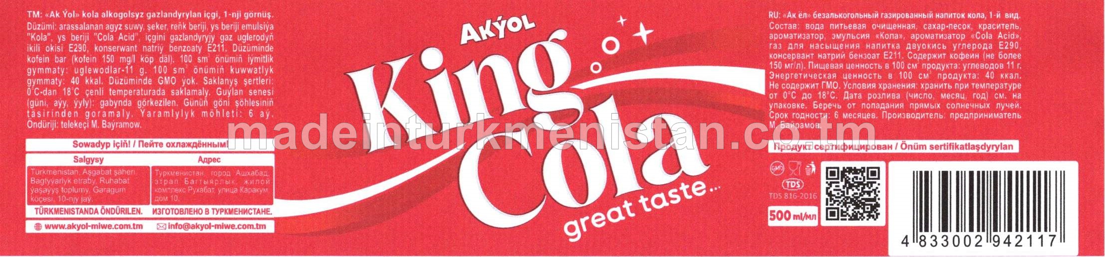 "King Cola" kola alkogolsyz gazlandyrylan içgi (1-nji görnüş)