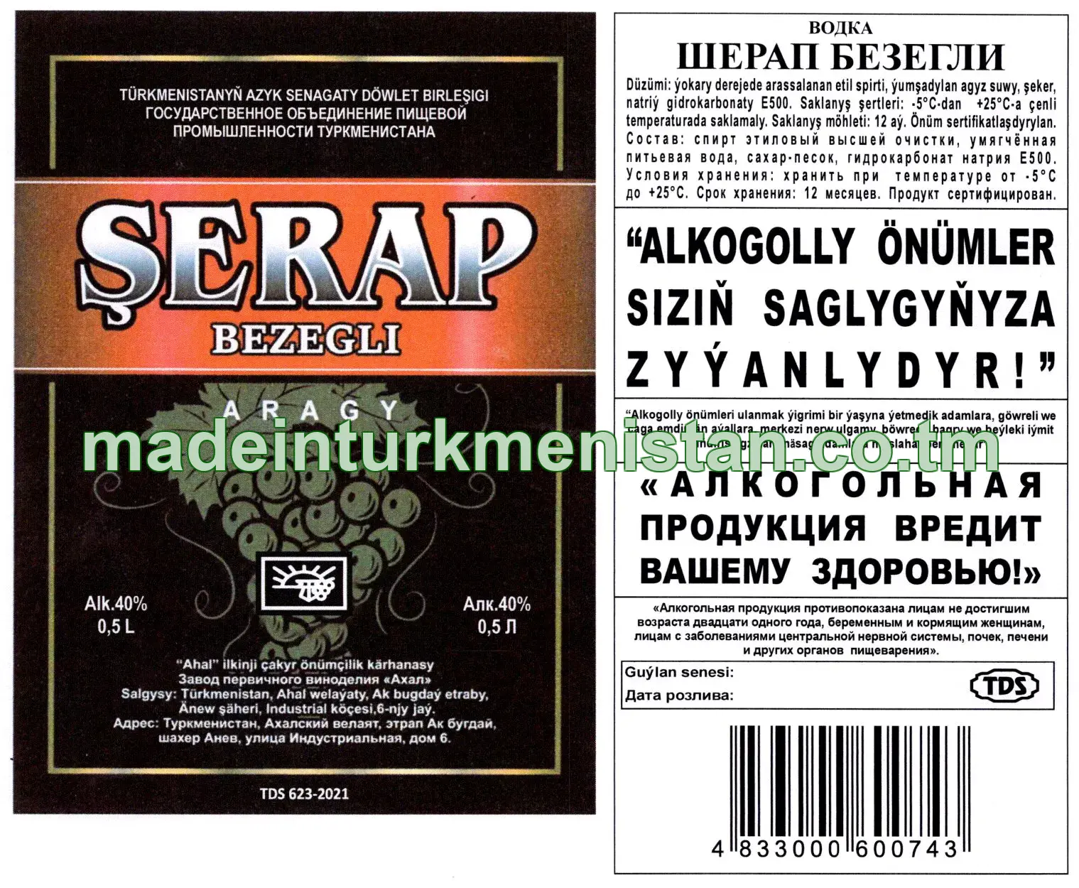 "Şerap bezegli" aragy. Alk: 40%