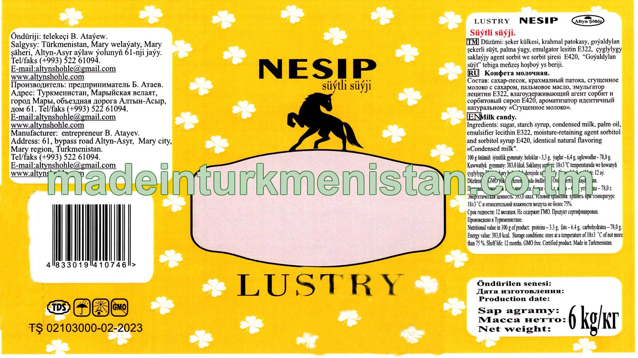"Lustry" süýtli süýji