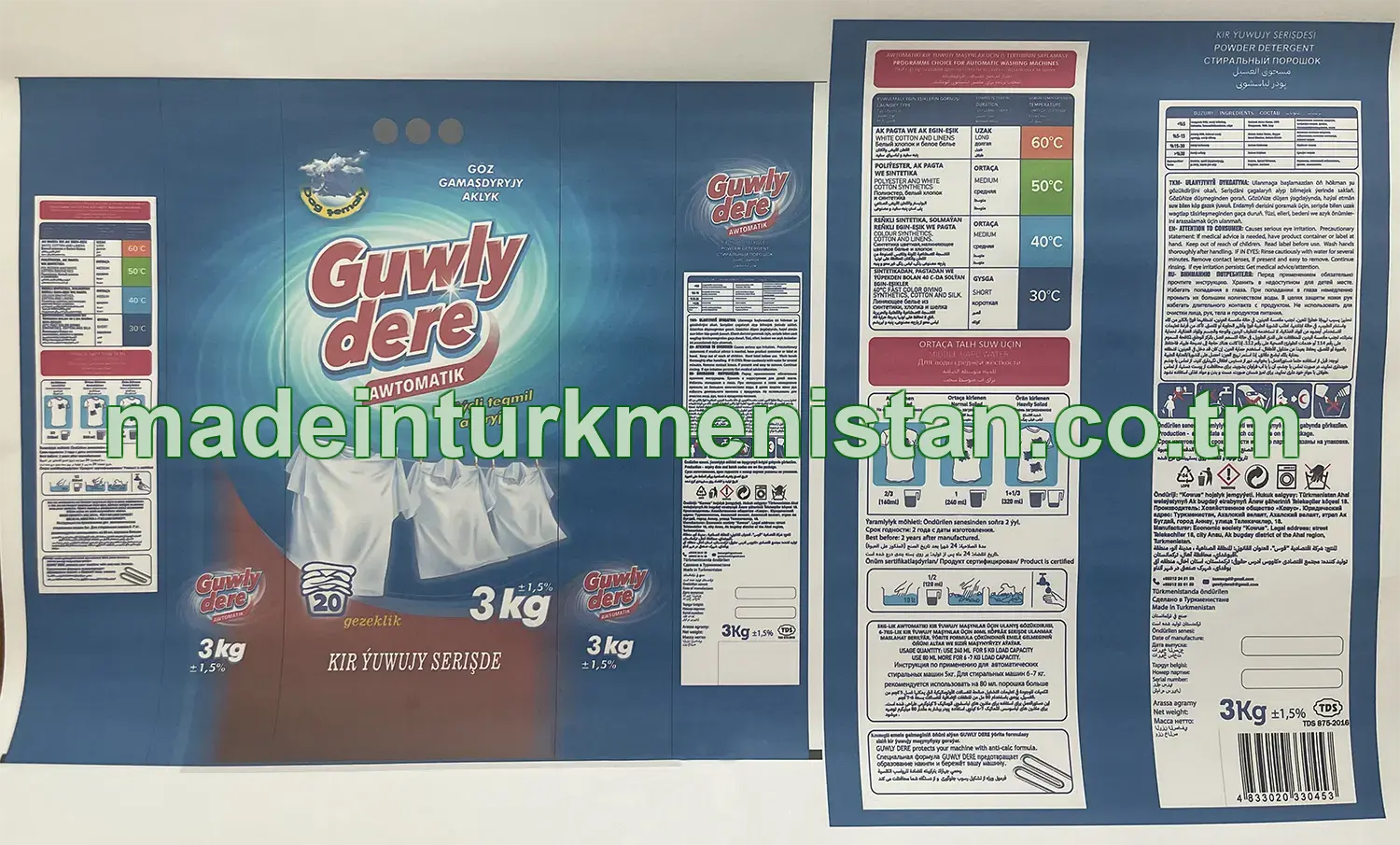 Kir ýuwujy serişde. Awtomatiki. Dag şemaly