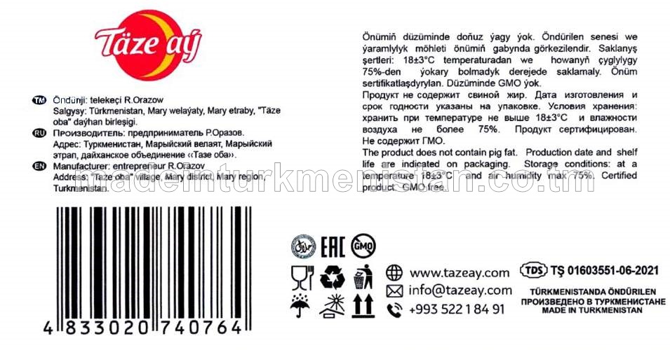 “Altyn Pamyk” mohito huruşly wanil ýakymly ysly konditer örtükli süýji