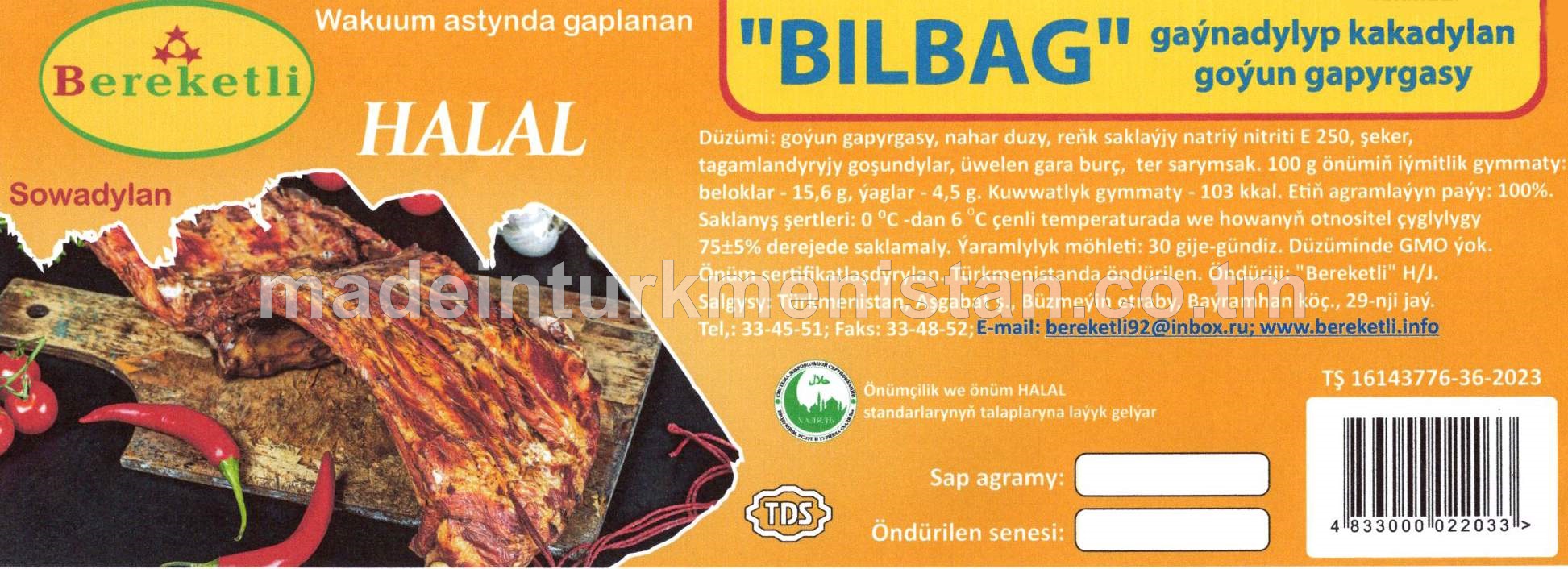 "Bilbag" gaýnadylyp kakadylan  goýun gapyrgasy