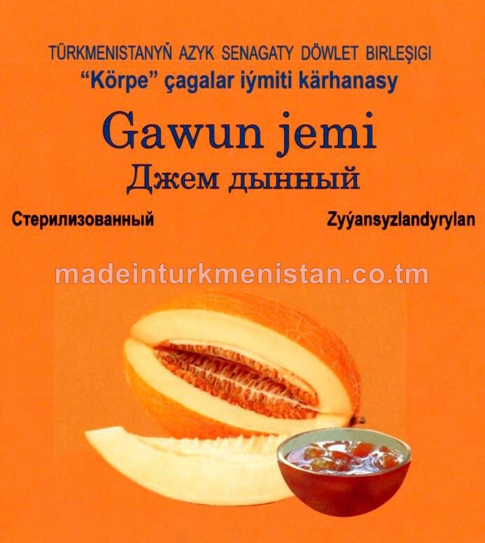Gawun jemi