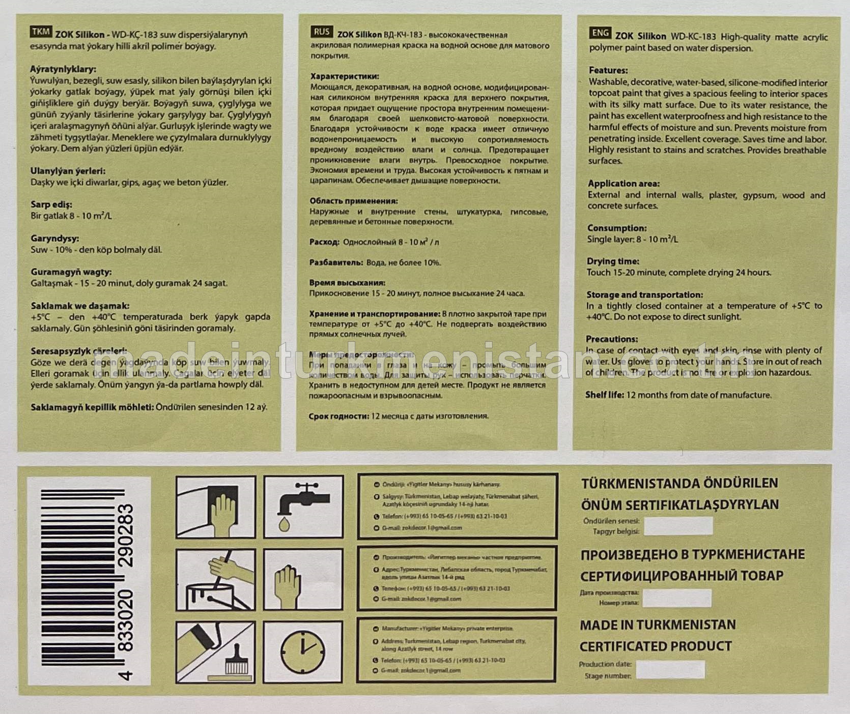"SILIKON" WD-KÇ-183  suw dispersiýalarynyň esasynda mat ýokary hilli akril polimer boýagy