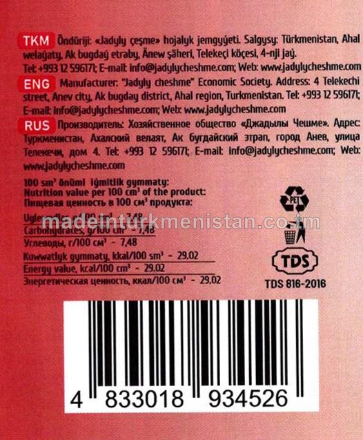 "Nar" alkogolsyz gazlandyrylan içgi
