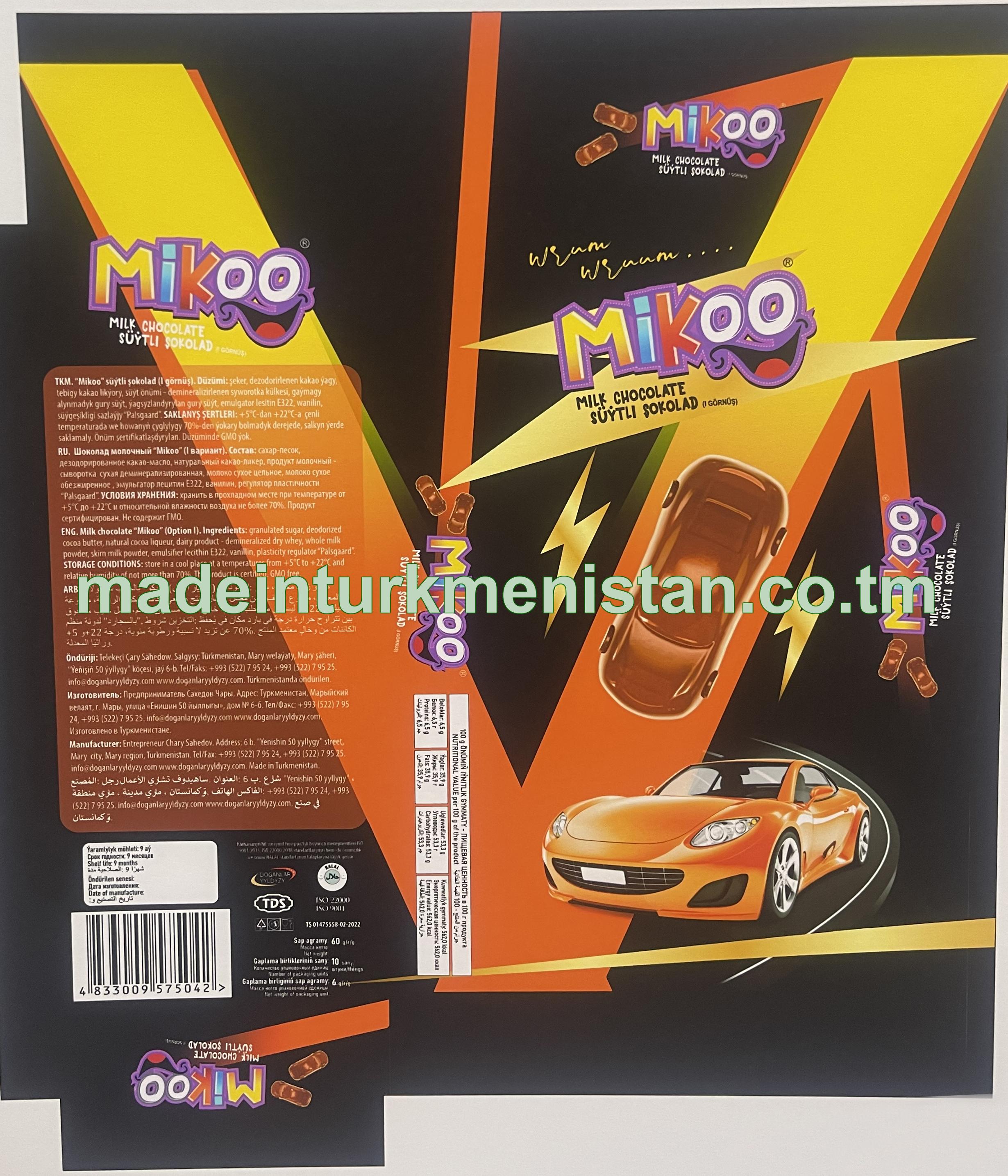 "Mikoo" süýtli şokolad (I gornüş) (6 g * 10 sany)