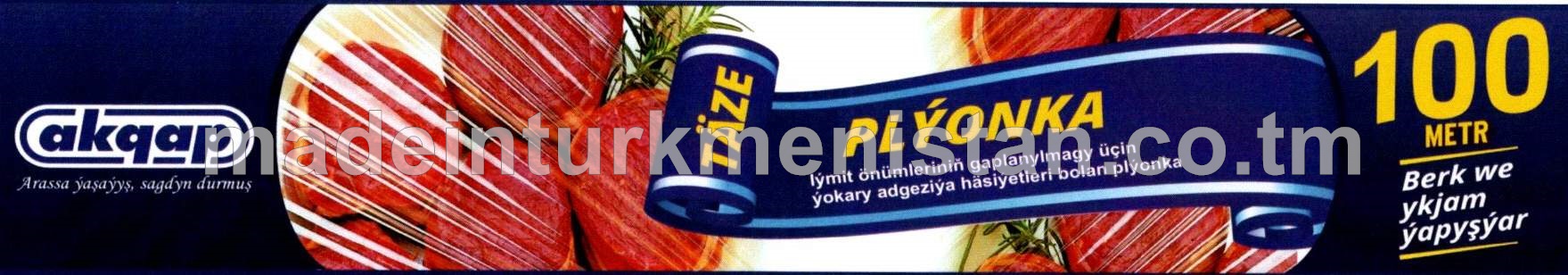 Azyk önümleriniň gaplanylmagy üçin plýonlka 30sm x 9mikron(Hytaý Halk Respublikasynyň önümi)