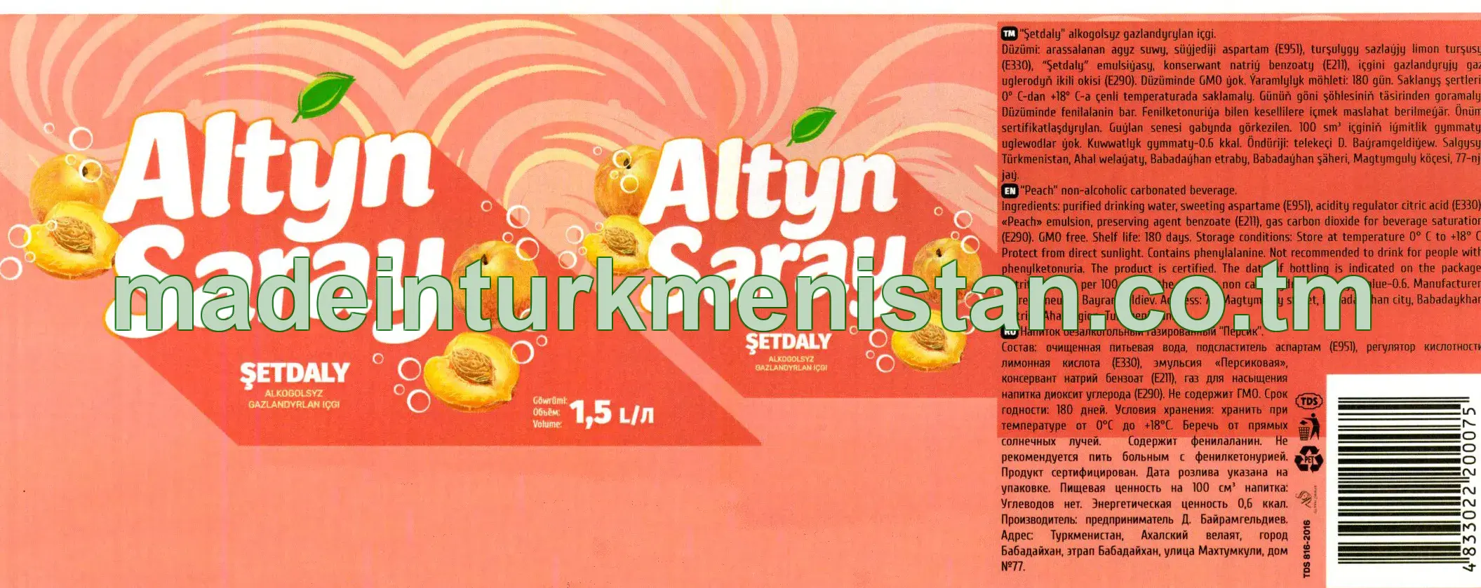Şetdaly alkogolsyz gazlandyrylan içgi 