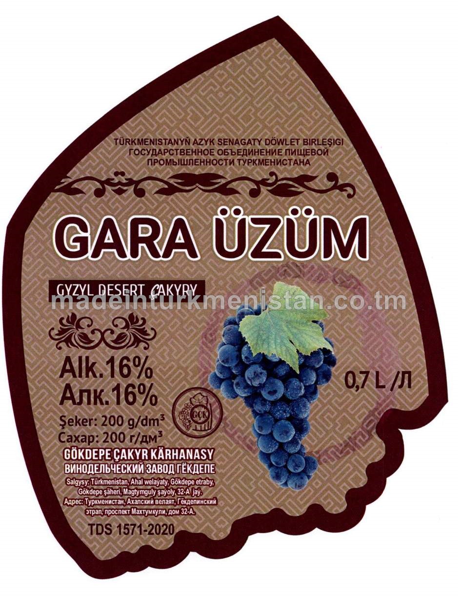 "Gara üzüm" gyzyl desert çakyry. Alk:16%
