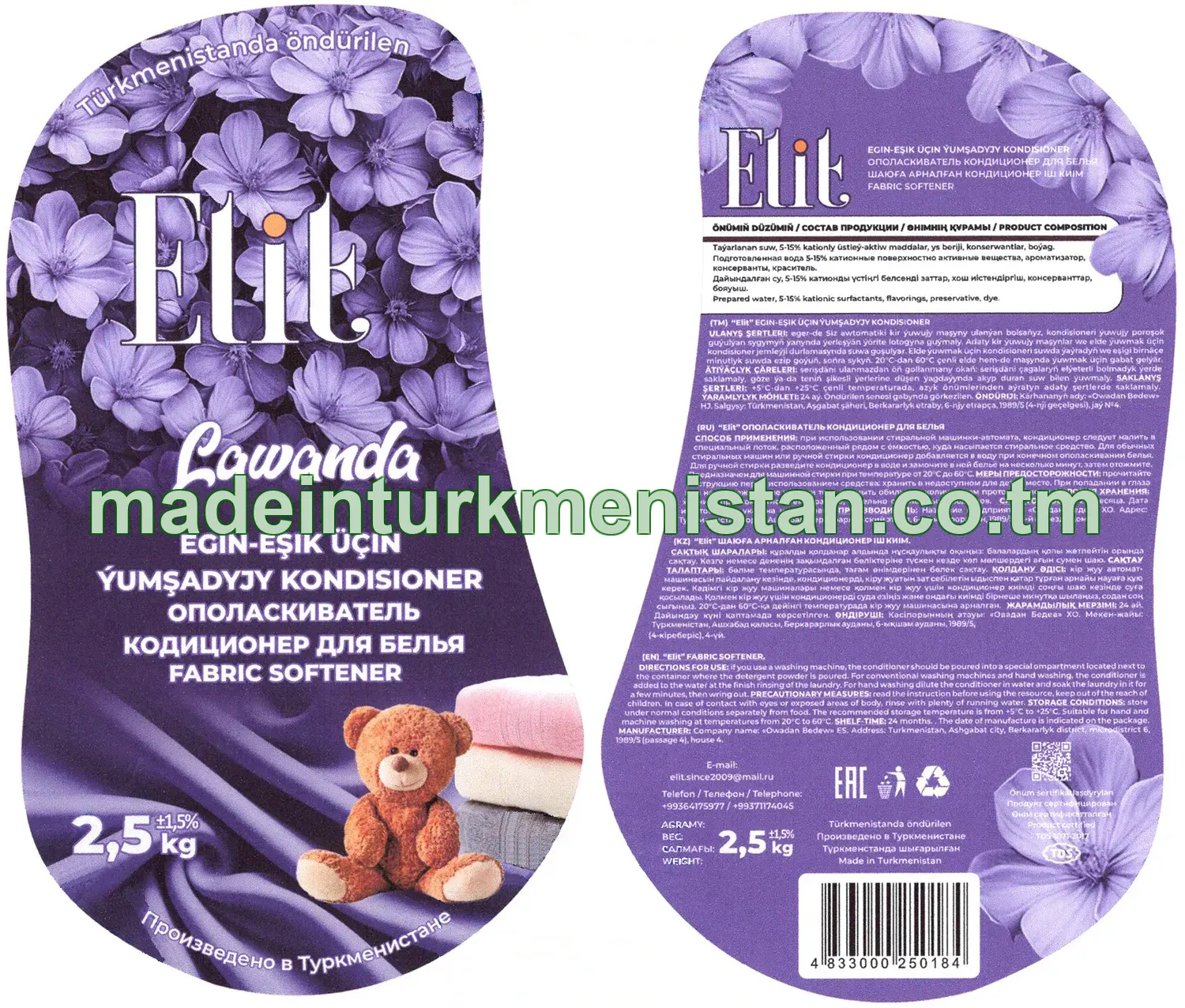 Egin-eşik üçin ýumşadyjy kondisioner. Lawanda ysly