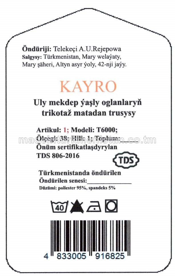 Uly mekdep ýaşly oglanlaryň trikotaž matadan trususy. Modeli: T6000, artikul: 1, ölçegi: 38