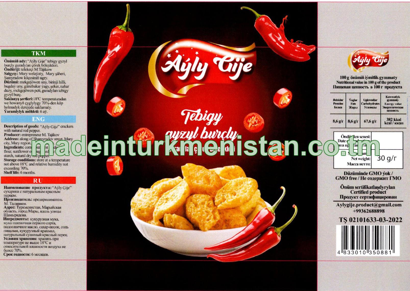 Tebigy gyzyl burçly guradylan çörek bölejikleri