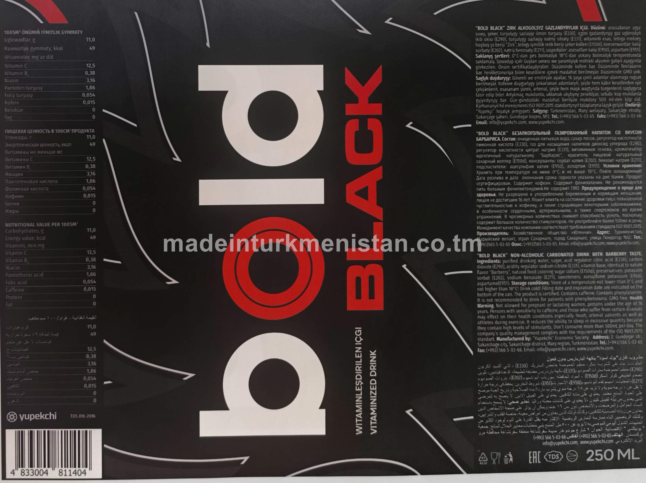 "Bold Black" Zirk alkogolsyz gazlandyrylan içgi