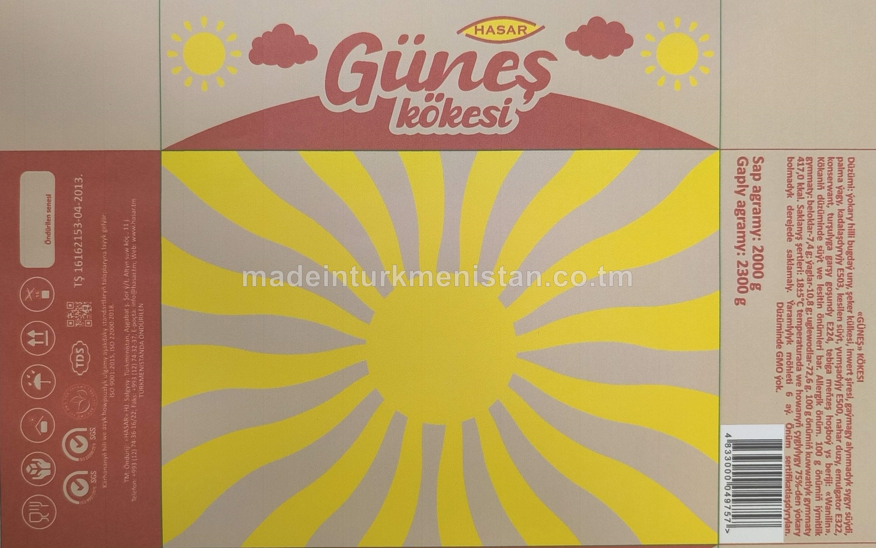 "Güneş" kökesi, ýokary hilli bugdaý unundan