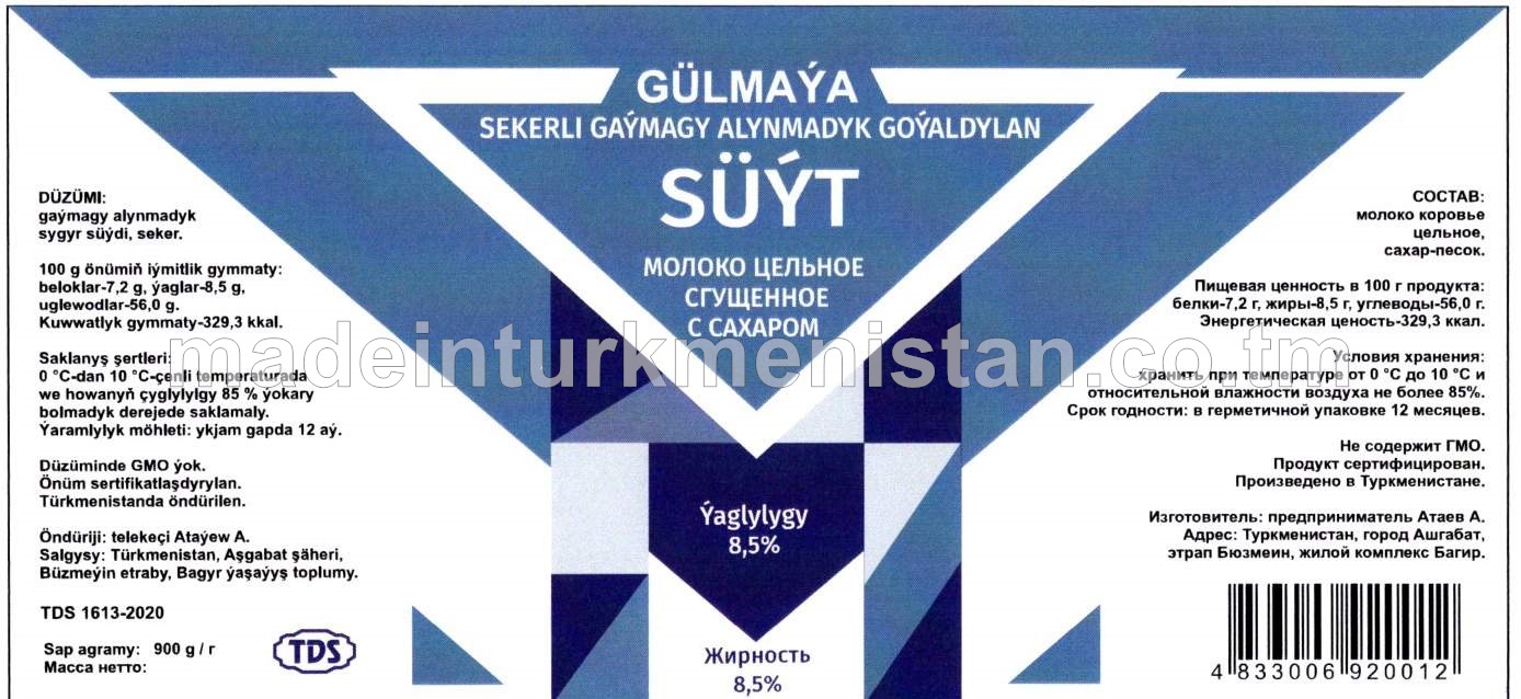 Şekerli gaýmagy alynmadyk goýaldylan süýt, ýaglylygy 8,5 %