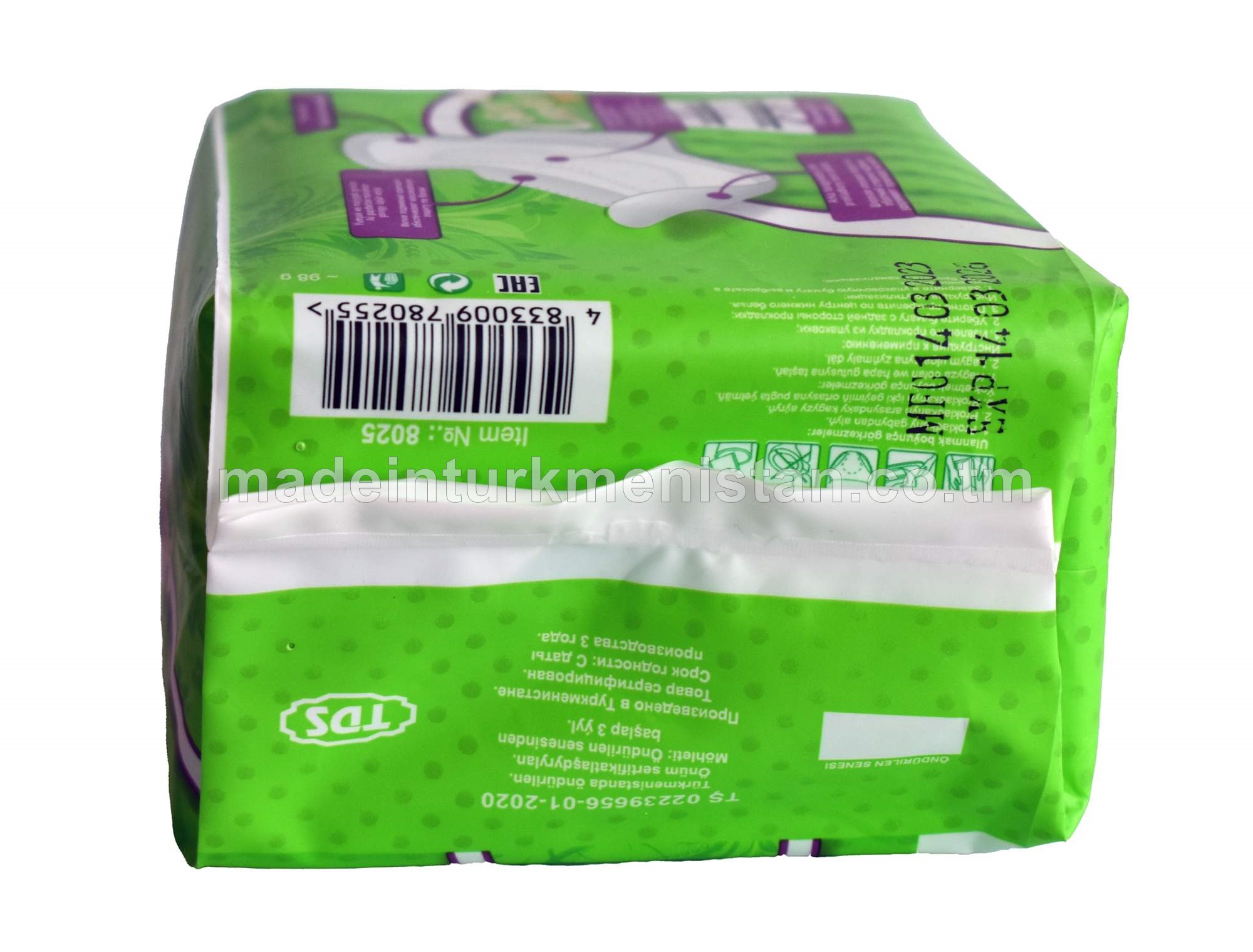 Gury örän ýuka prokladka 290mm