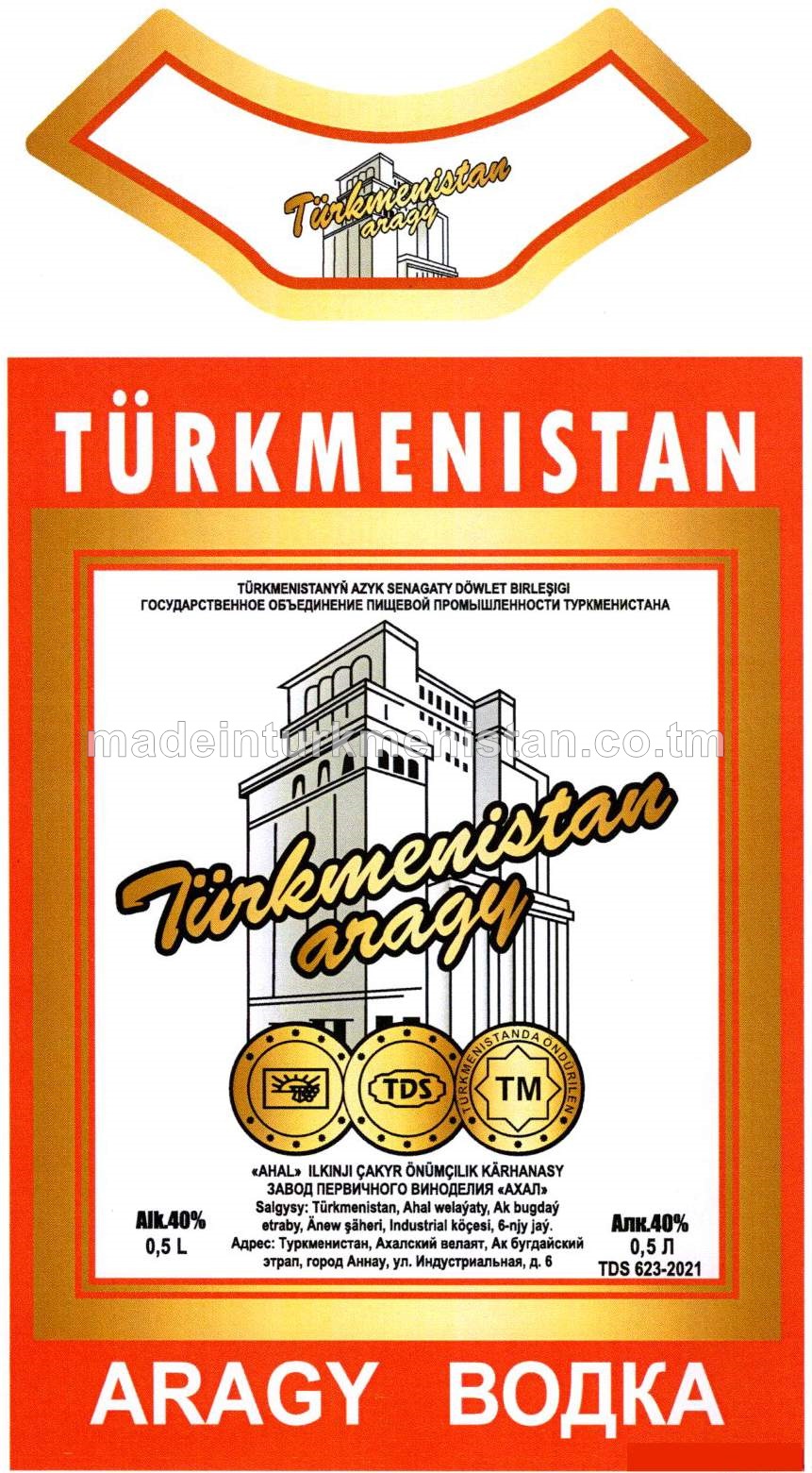 "Türkmenistan" aragy. Alk: 40%
