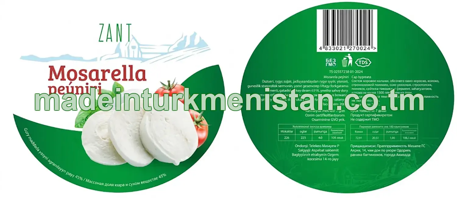 Mosarella peýniri. Gury maddada ýagyň agramlaýyn paýy 45%