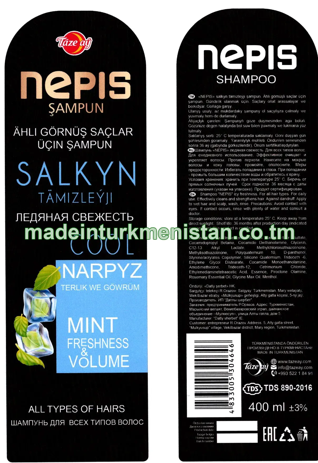 "nepis" salkyn tämizleýji şampun (sargytçy Tel. R.Orazow)