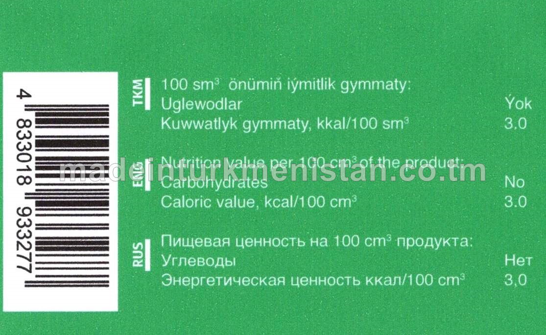 "TUT" Limon-laým alkogolsyz gazlandyrylan içgi