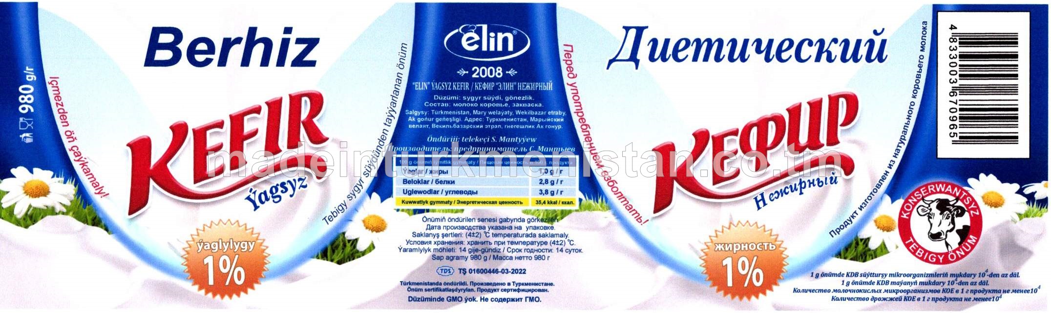 Kefir. Ýagsyz. Ýaglygy 1%