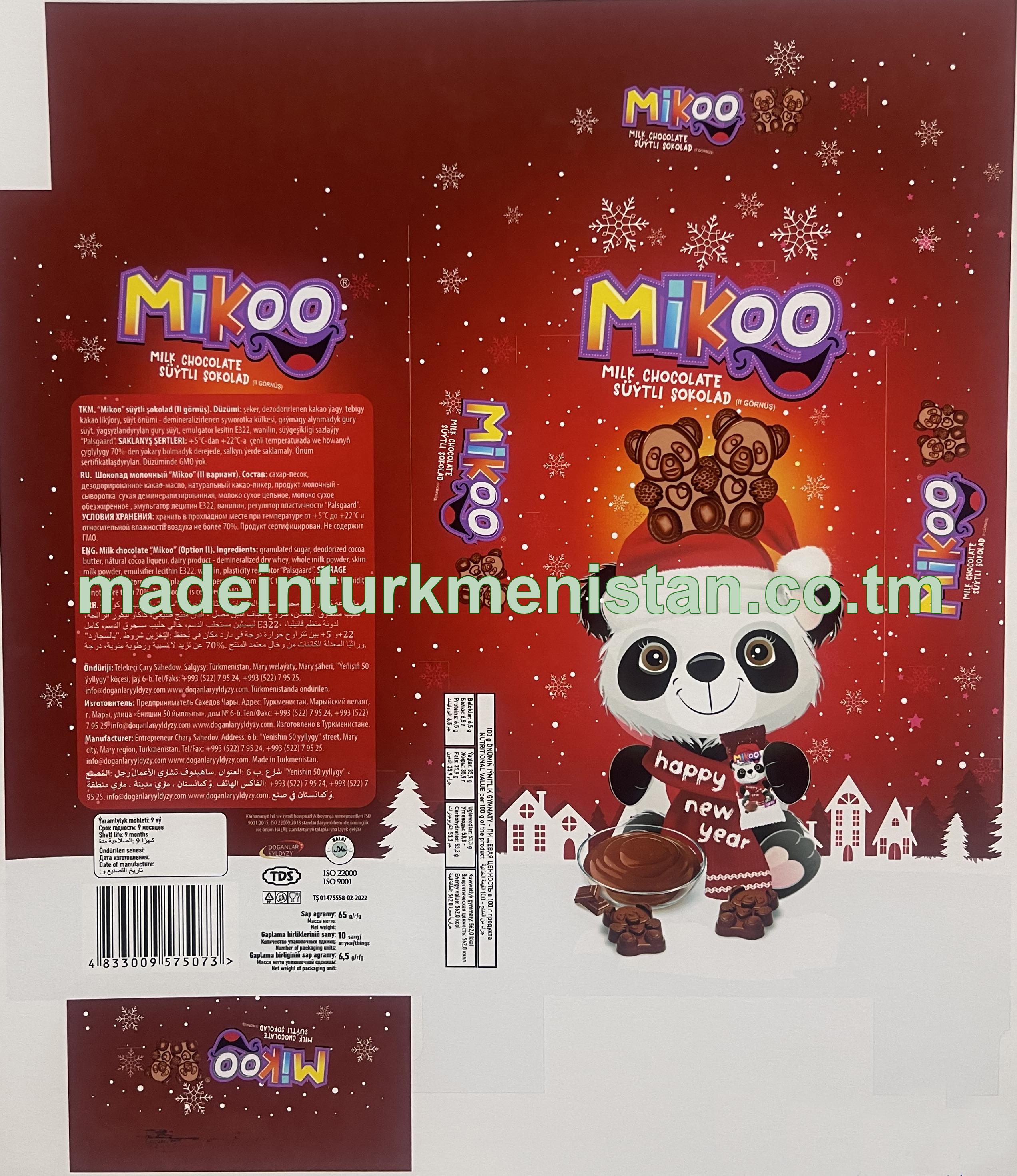 "Mikoo" süýtli şokolad (II gornüş) (6,5 g * 10 sany)