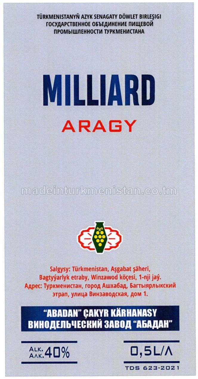 "Milliard" aragy. Alk: 40%