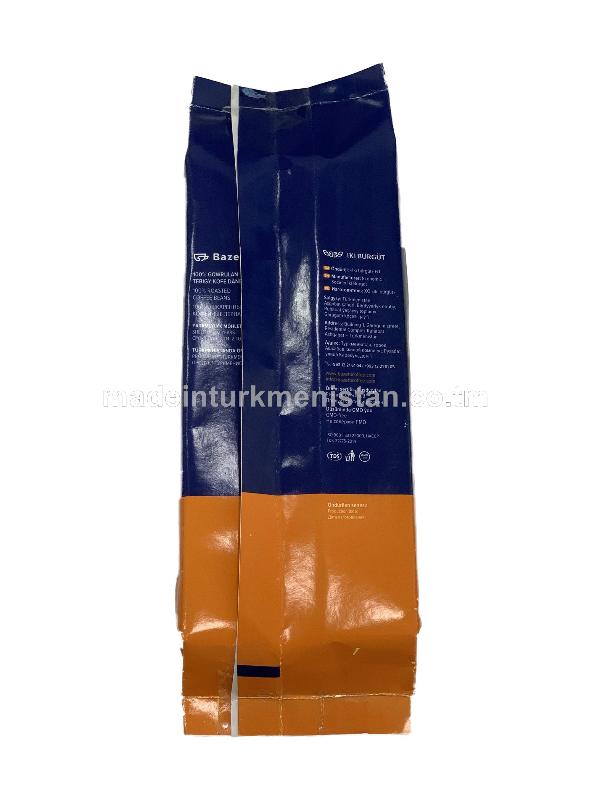 "Colombian Supremo" gowrulan tebigy arabika kofe däneleri