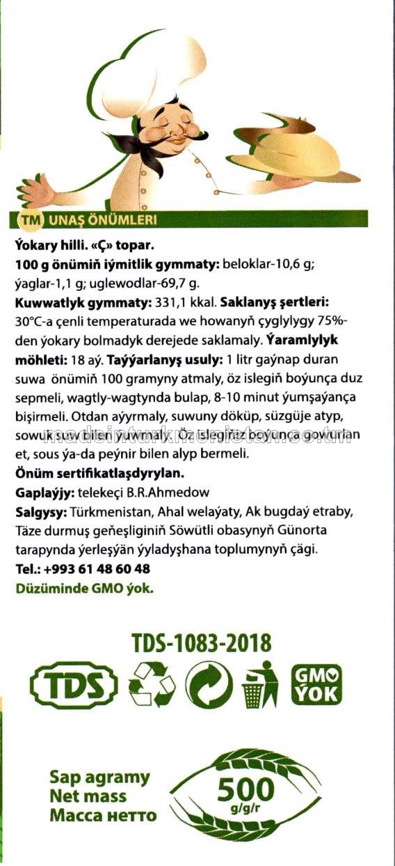 Unaş önümi, ýokary hilli (Russiýa Federasiýasynda öndürilen) 