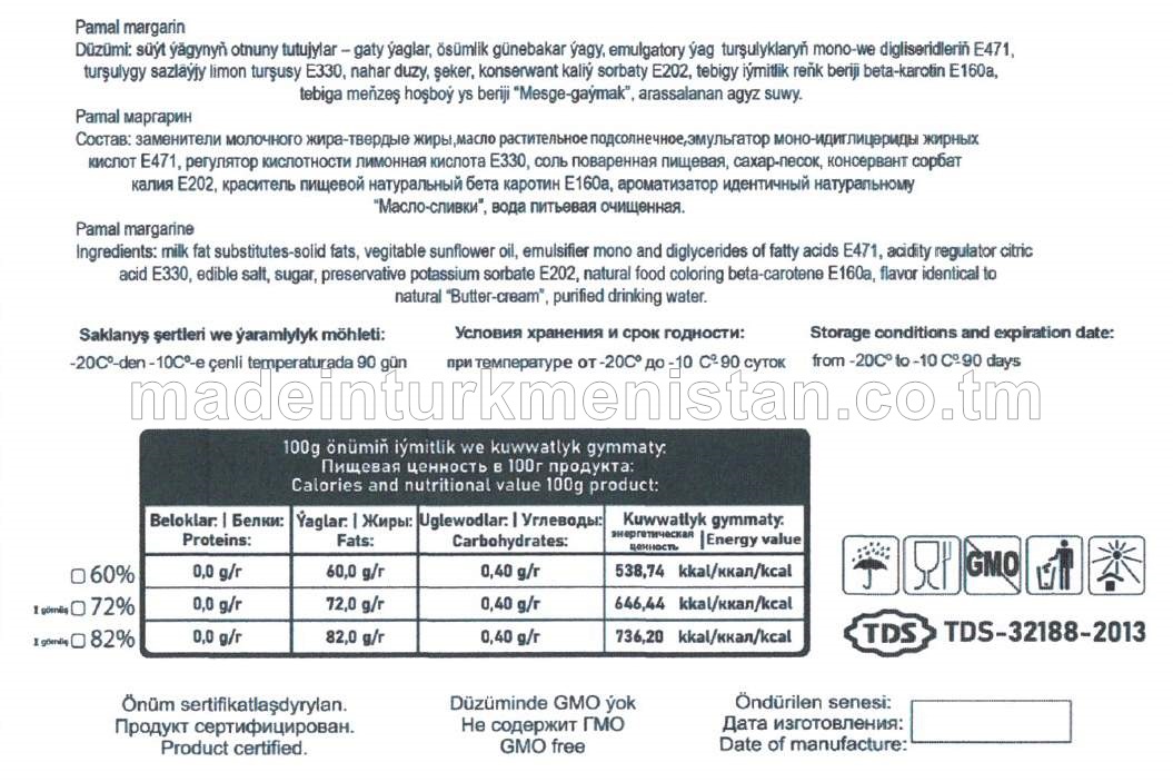 Pamal margarin 1-nji görnüş. Ýaglylygy 72%