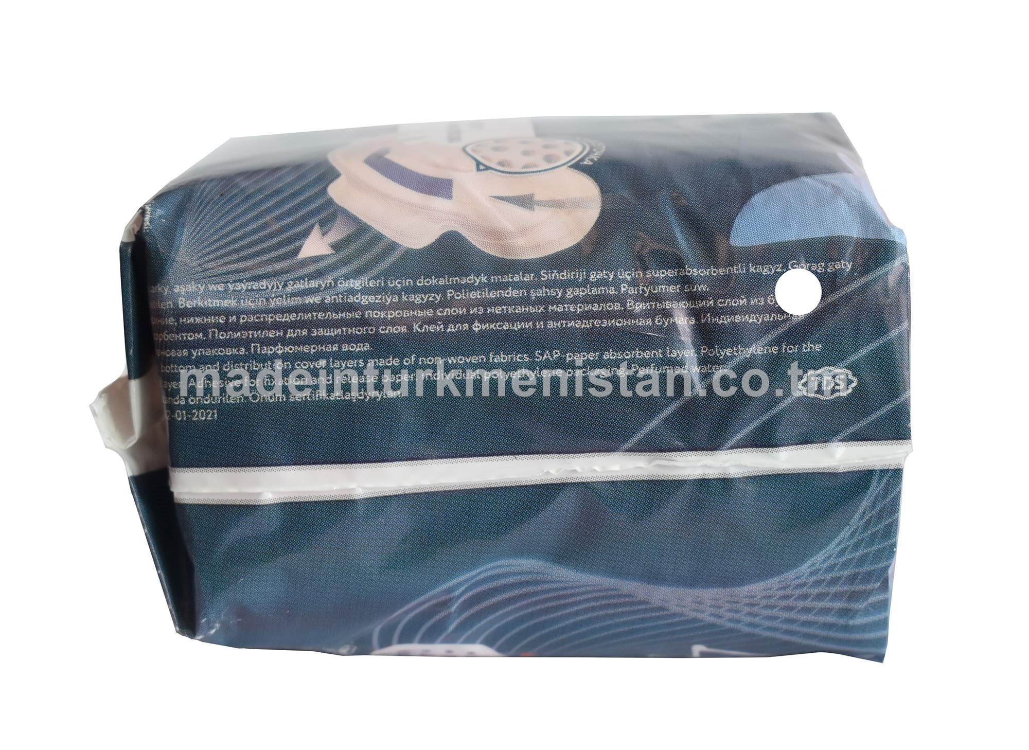 Zenanlar üçin tämizlik esgilleri (ULTRATHIN). Art:UP-240