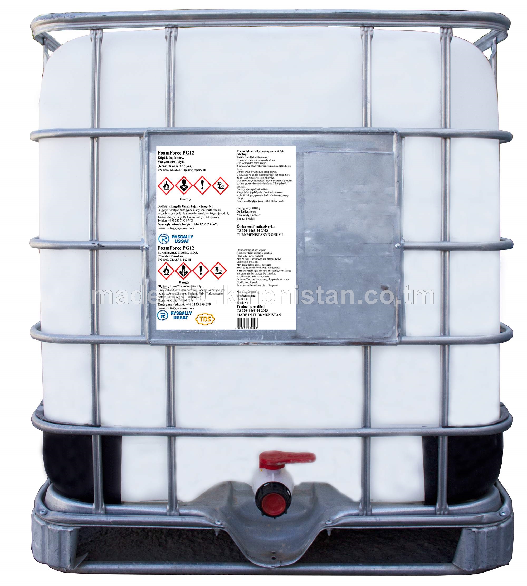 FoamForce PG12 Köpük Ingibitory. Ýanýan suwuklyk. (Kerosini öz içine alýar)  