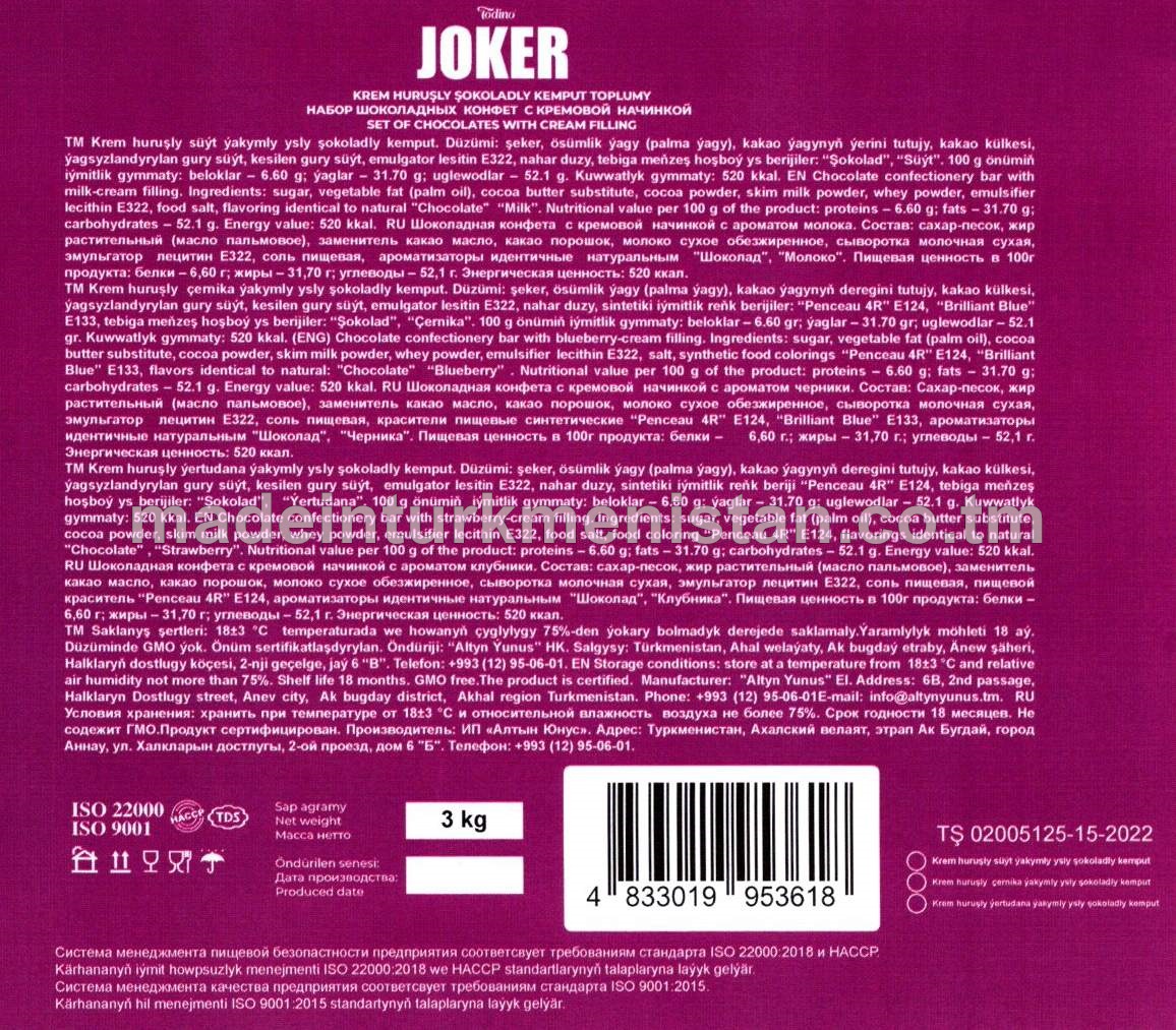 "Joker" krem huruşly şokoladly kemput toplumy