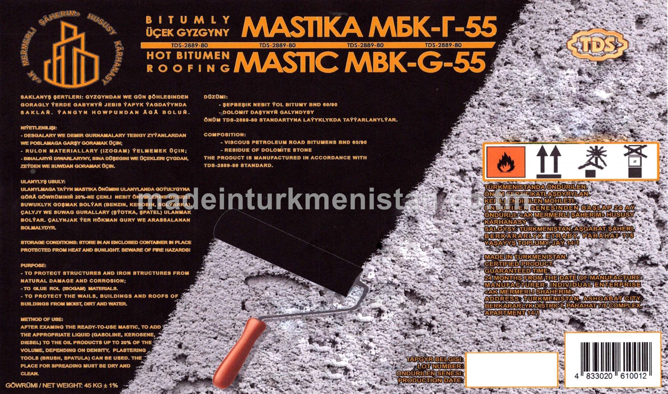 Üçeklik gyzgyn bitum Mastikasy, kysymy МБК-Г-55