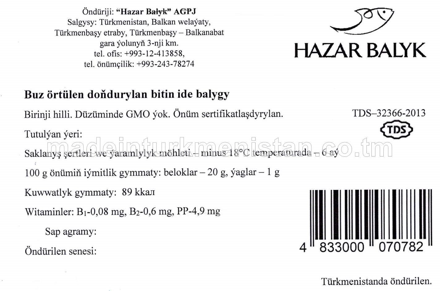 Buz örtülen doňdurylan bitin hazar ide balygy