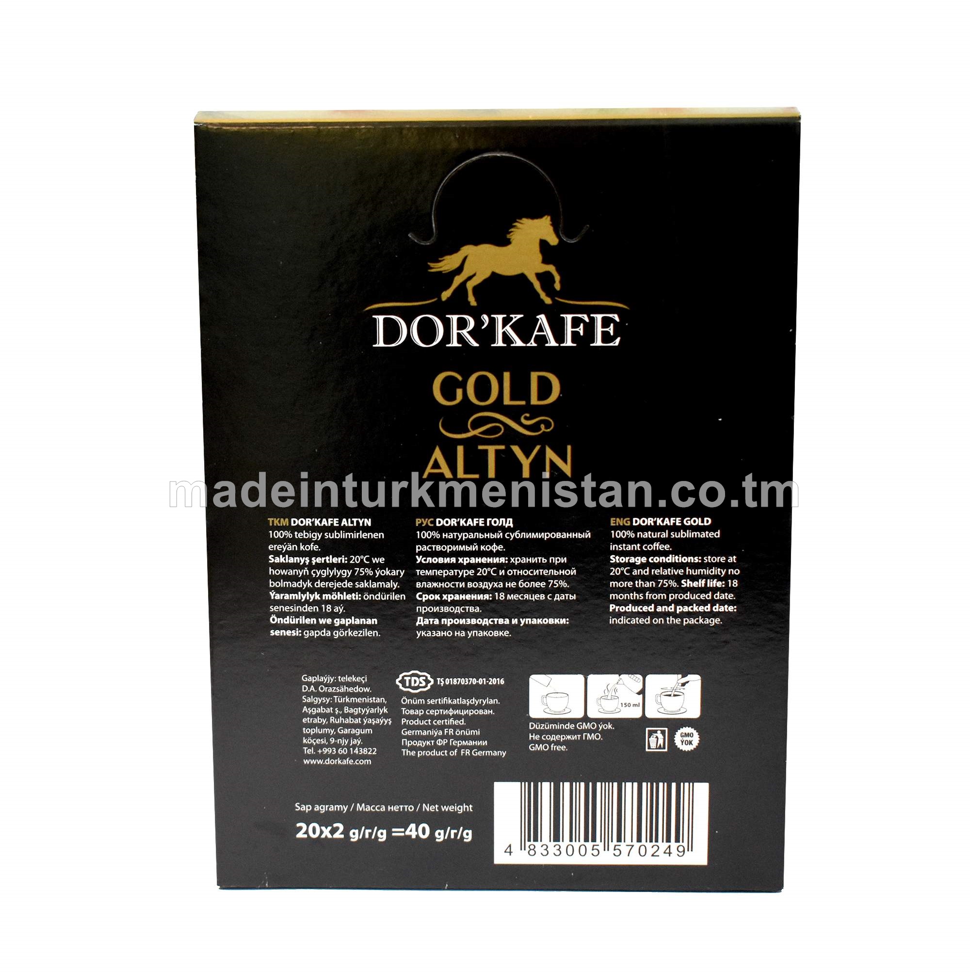 "Altyn" sublimirlenen ereýän kofe (20 sany)