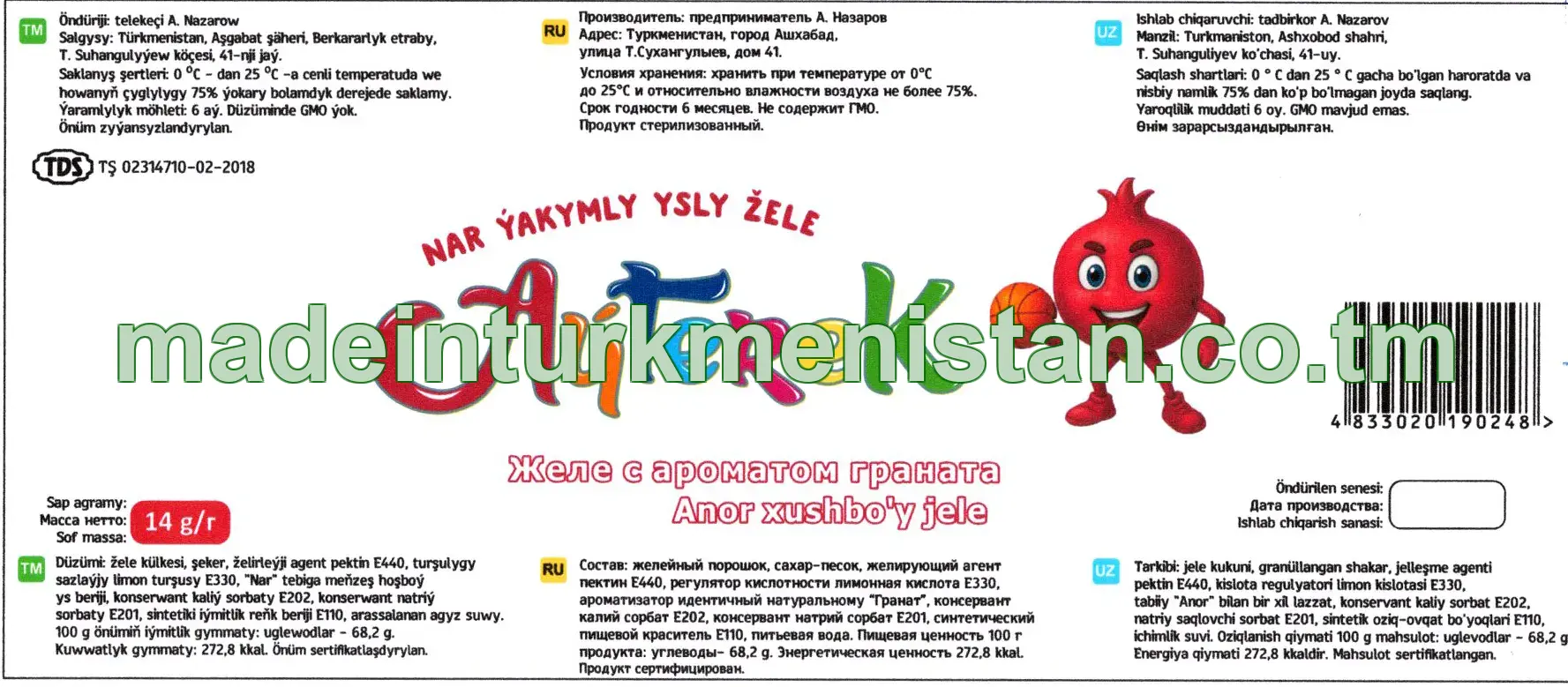 "Aýterek" nar ýakymly ysly žele
