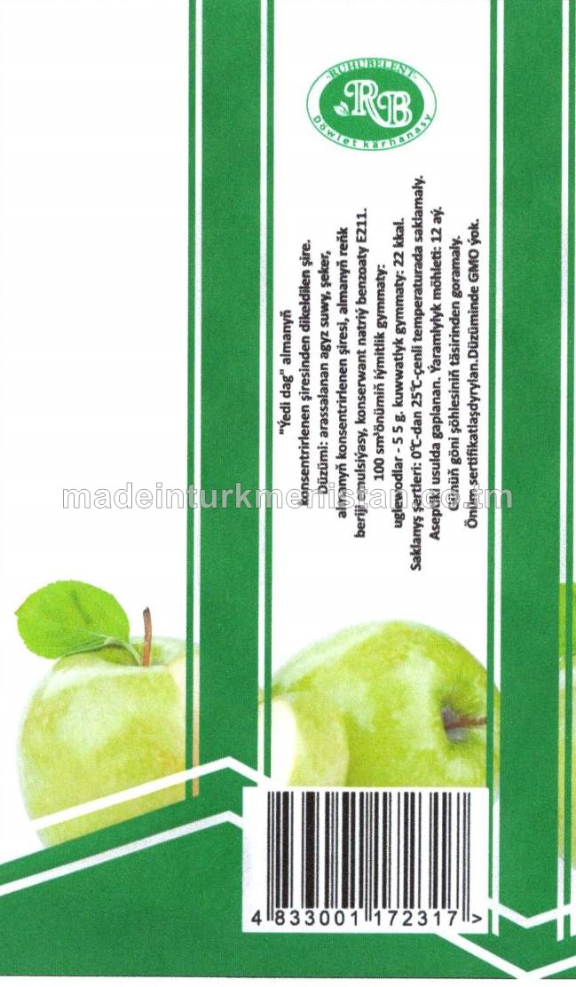 "7Dag" almanyň konsentrirlenen şiresinden dikeldilen şire