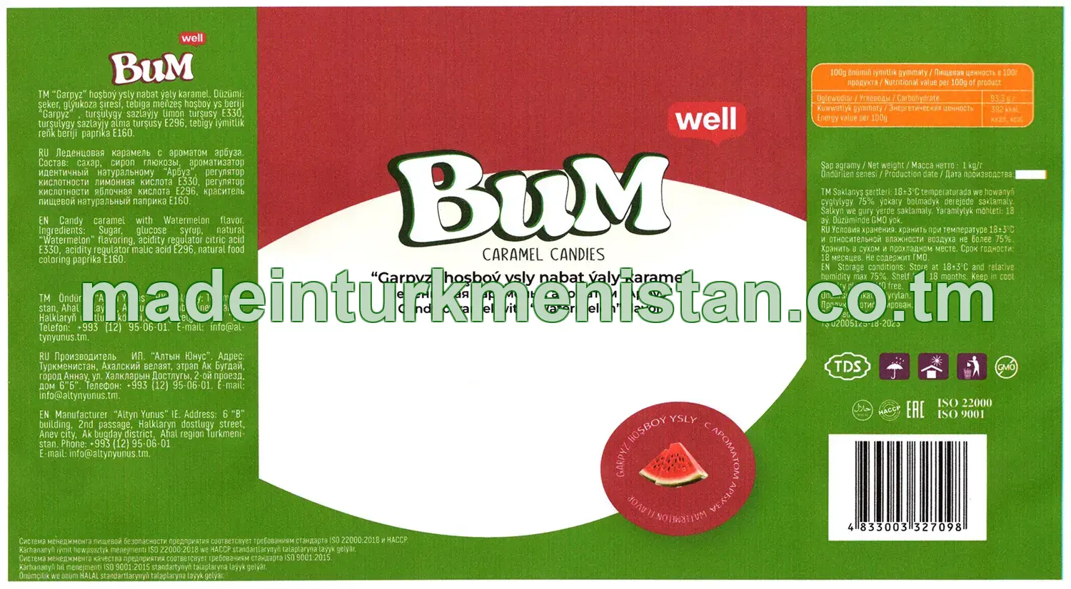 "Bum" garpyz hoşboý ysly nabat ýaly karamel