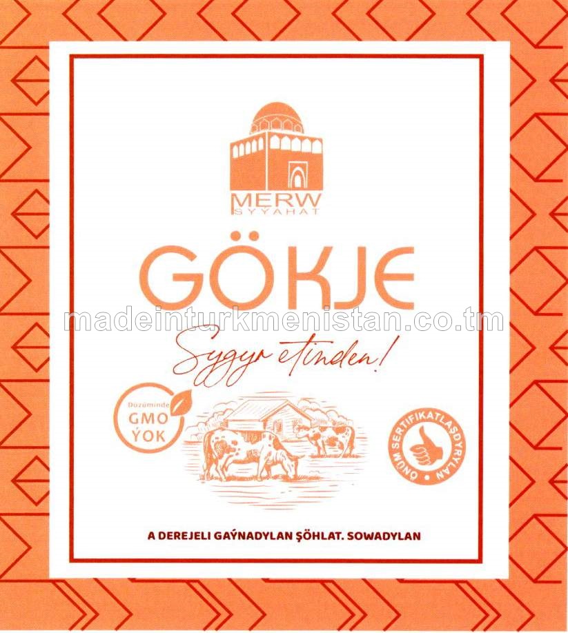 Gökje sygyr etinden A derejeli gaýnadylan şöhlat