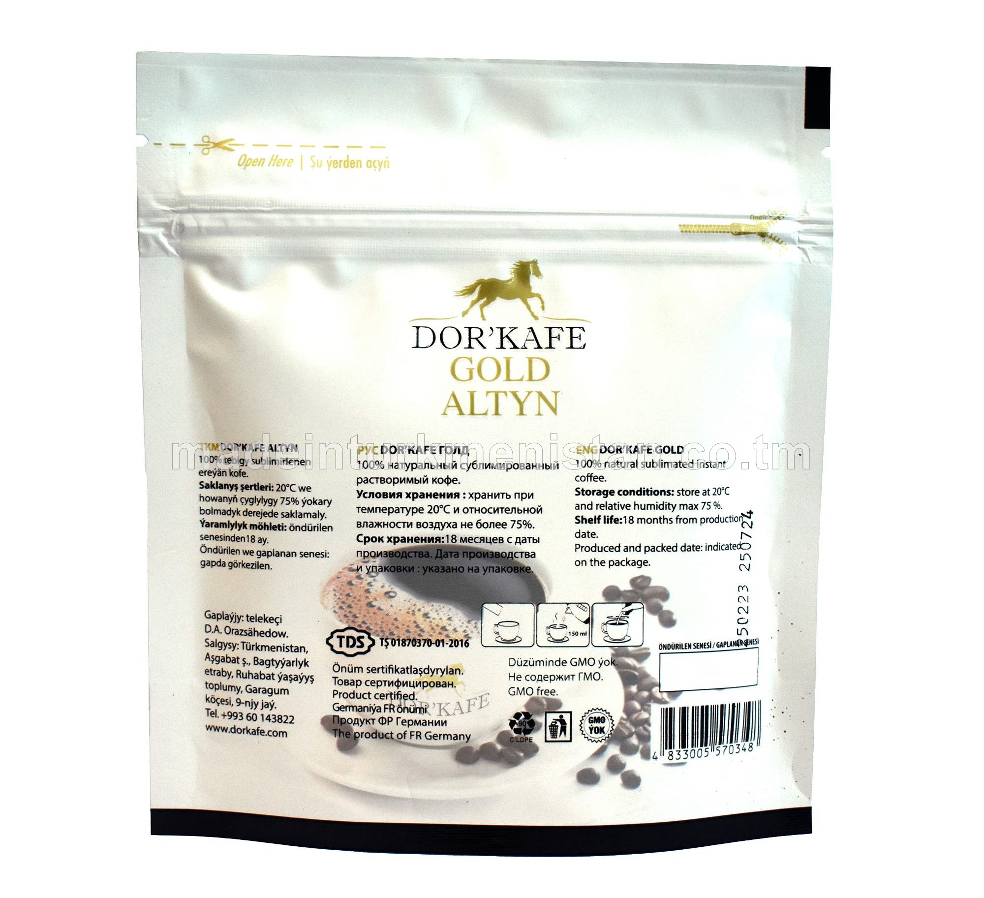 "Altyn" tebigy sublimirlenen ereýän kofe