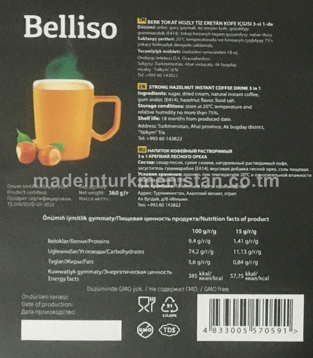 Berk tokaý hozly tiz ereýän kofe içgisi 3-si 1-de (24sanyx15g)